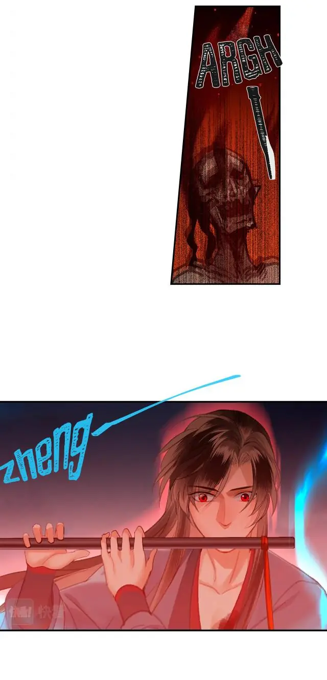 Mo Dao Zu Shi Chapter 207 image 24_optimized